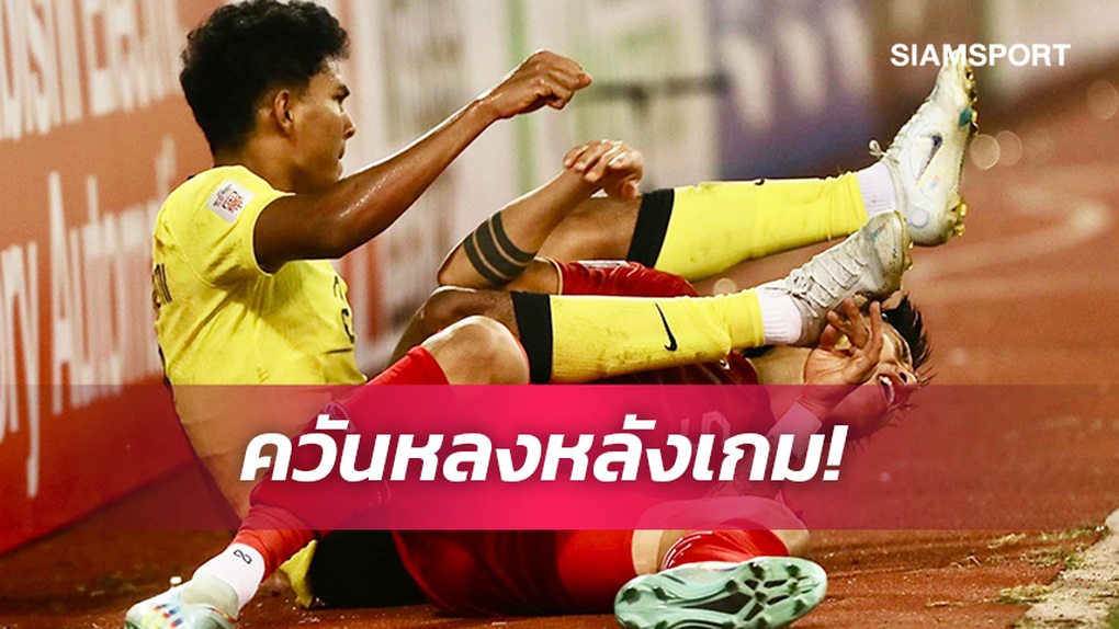 Báo Thái Lan bất ngờ khi đội tuyển Việt Nam hưởng quả phạt đền bí ẩn - 2 Báo Thái Lan bất ngờ khi đội tuyển Việt Nam hưởng quả phạt đền bí ẩn - 2