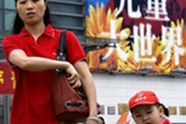 Trung Quốc cấm khẩu hiệu kế hoạch hóa gia đình thô lỗ