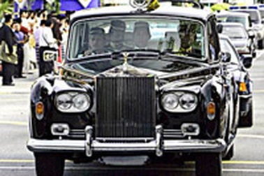 Xe hơi của những người nổi tiếng