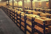 Clip "đột nhập" hầm vàng 4600 tấn dưới lòng London