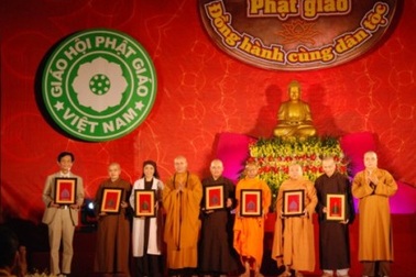 Giao lưu các cá nhân Phật giáo điển hình trong công tác từ thiện xã hội