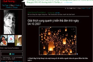 Xôn xao... đêm hội đèn trời 