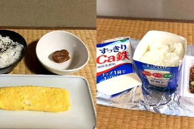 20 năm sống tiết kiệm khó tin, người đàn ông Nhật Bản có hơn 15 tỷ đồng