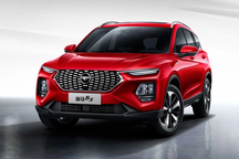 Ô tô Trung Quốc ồ ạt về Việt Nam, ngoài giá rẻ còn có gì để cạnh tranh?