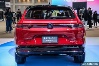 Chi tiết Honda HR-V 2025 sắp về Việt Nam, sẽ "đấu" Xforce và Yaris Cross - 8