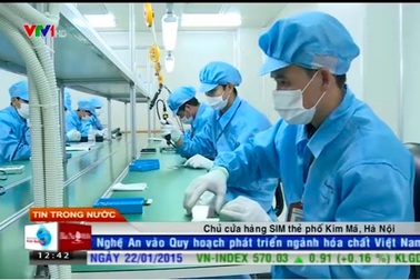 Những hình ảnh đầu tiên tại nhà máy sản xuất smartphone của Bkav