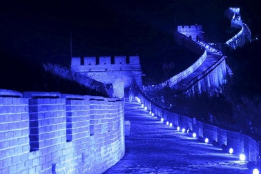 Ảnh: Thế giới kỷ niệm 70 năm thành lập Liên Hợp Quốc