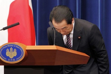 Nội các Nhật Bản đồng loạt từ chức