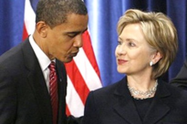 Obama chính thức bổ nhiệm Hillary Clinton làm ngoại trưởng