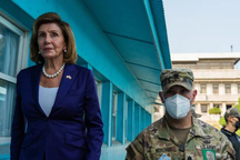 Chủ tịch Hạ viện Mỹ đặt chân tới nơi "nguy hiểm nhất thế giới"