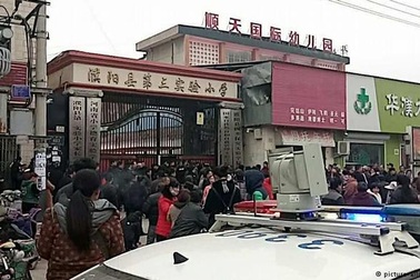 Trung Quốc: Giẫm đạp trong nhà vệ sinh, ít nhất 2 học sinh thiệt mạng