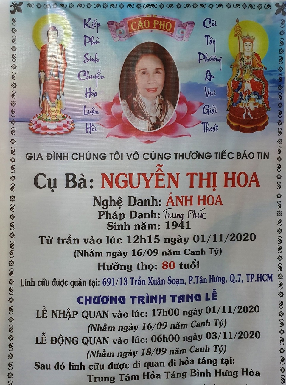 NSND Bạch Tuyết: Tôi kính trọng tài năng và nhân cách chị Ánh Hoa - 2 NSND Bạch Tuyết: Tôi kính trọng tài năng và nhân cách chị Ánh Hoa - 2