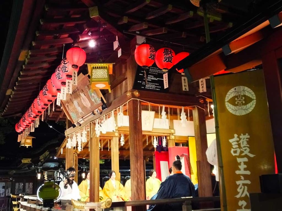 Lễ hội lợn rừng cầu thịnh vượng cho giới trẻ tại Nhật Bản - 1 Lễ hội lợn rừng cầu thịnh vượng cho giới trẻ tại Nhật Bản - 1