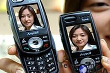 Samsung ra mắt điện thoại mini