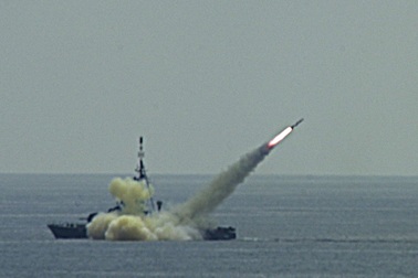 Mỹ chuyển giao tên lửa phóng từ tàu ngầm cho Đài Loan 