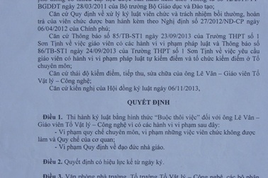 Quảng Ngãi: Thu hồi quyết định của hiệu trưởng “buộc thôi việc” giáo viên tố cáo