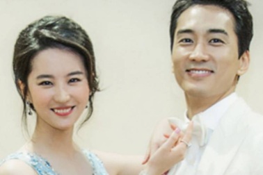 Song Seung Heon và Lưu Diệc Phi đã chia tay?
