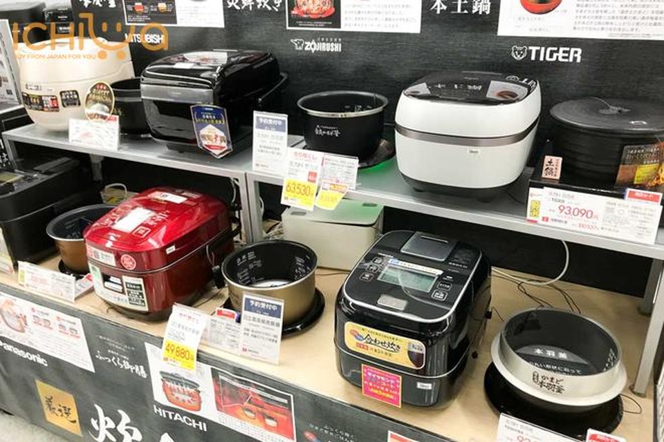 Mới lạ với cách mua hàng Nhật trên Yahoo Auction về Việt Nam - 2 Mới lạ với cách mua hàng Nhật trên Yahoo Auction về Việt Nam - 2