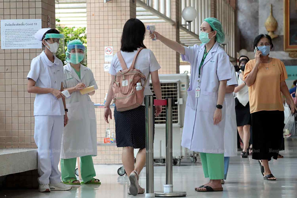 Nghi vấn vụ rò rỉ 39 triệu bệnh án gây chấn động Thái Lan - 1 Nghi vấn vụ rò rỉ 39 triệu bệnh án gây chấn động Thái Lan - 1