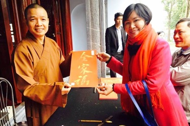 “Khai bút khuyến học” đầu xuân gây quỹ hơn 17 triệu đồng