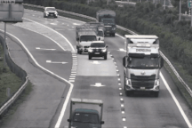 Ba ô tô rượt đuổi, chèn ép nhau trên đường cao tốc Nội Bài - Lào Cai