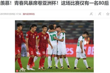 Báo Trung Quốc bất ngờ dành lời có cánh cho đội tuyển Việt Nam