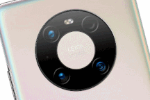 Huawei ra mắt loạt smartphone Mate 40 - Cấu hình mạnh, giá “chát”