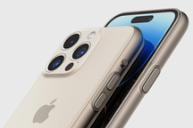 Ý tưởng thiết kế iPhone Ultra, smartphone "bom tấn" sẽ ra mắt vào năm sau