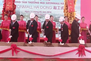 Lễ động thổ Dự án Aeon Mall Hà Đông được tổ chức sáng nay (11/3). (Video: Hồng Vân)