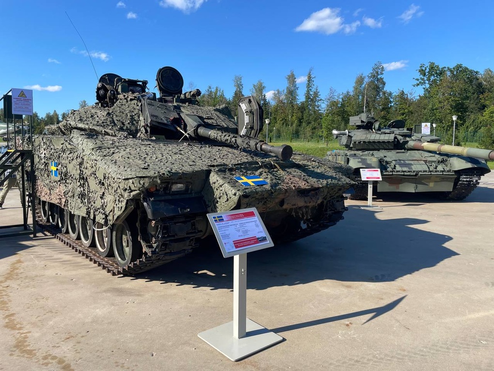 Chiến sự Ukraine ngày 16/8: Kiev có thể phản công lớn ở Kupyansk - 2 Chiến sự Ukraine ngày 16/8: Kiev có thể phản công lớn ở Kupyansk - 2