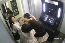 Vụ khách Hàn đánh 2 cô gái Việt Nam: Thông tin về công ty Hàn Quốc