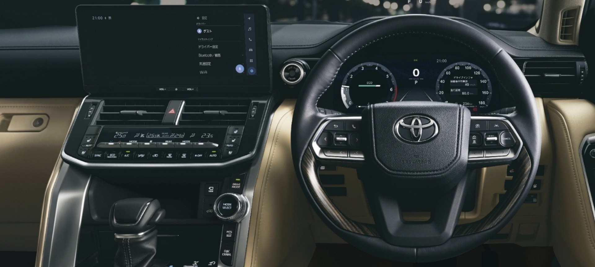 Toyota Land Cruiser 2026 có một số nâng cấp, nhưng hãng dừng nhận đặt hàng - 3 Toyota Land Cruiser 2026 có một số nâng cấp, nhưng hãng dừng nhận đặt hàng - 3