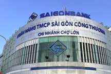 Một ngân hàng báo lãi quý IV/2023 gấp 92 lần cùng kỳ