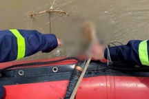 Tìm thấy thi thể người đàn ông mất tích khi đi đánh tôm