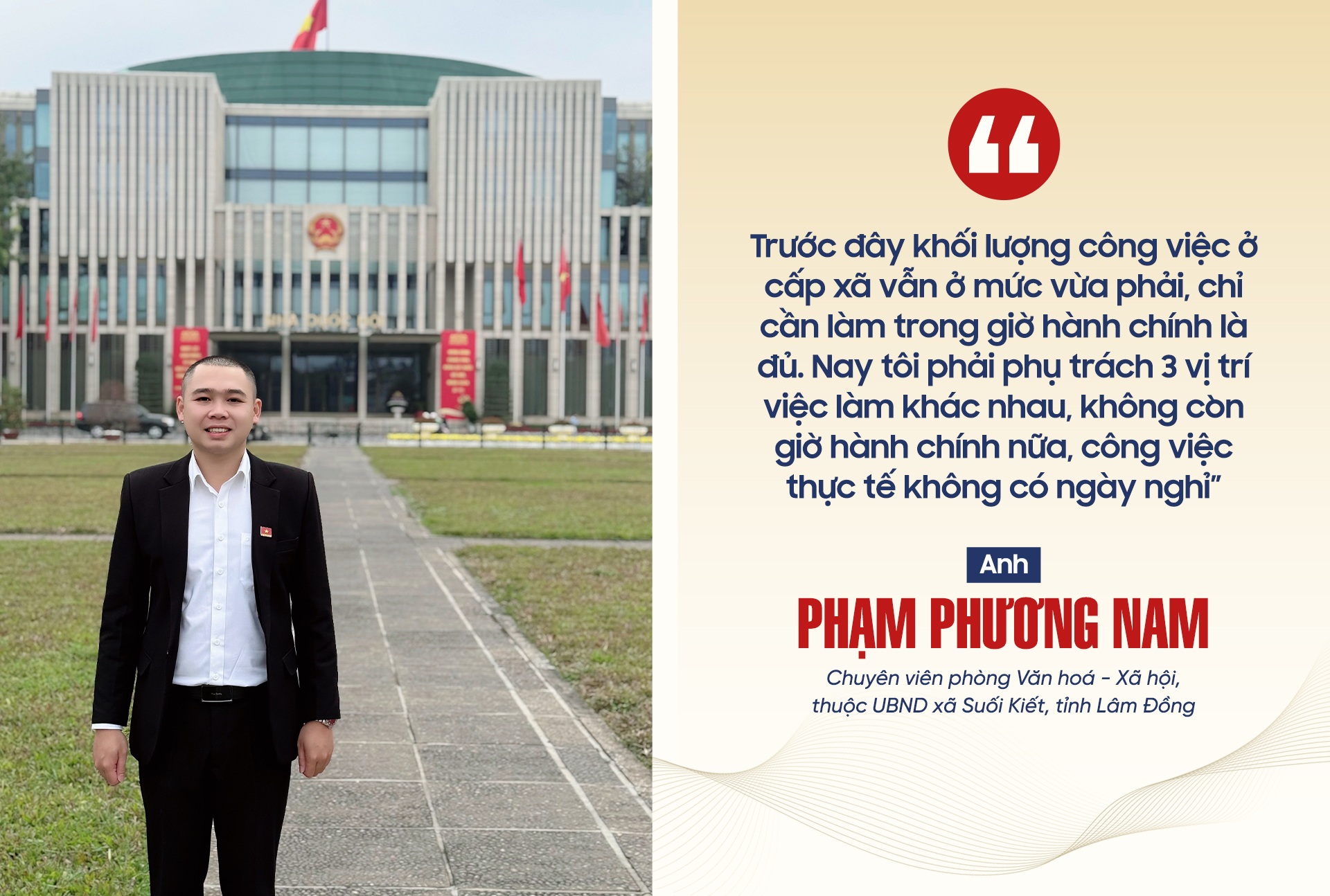 Chuyện những công chức ôm ba vị trí, làm việc không tan ca - 5 Chuyện những công chức ôm ba vị trí, làm việc không tan ca - 5