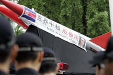 Bình Nhưỡng lại bắn thử tên lửa 