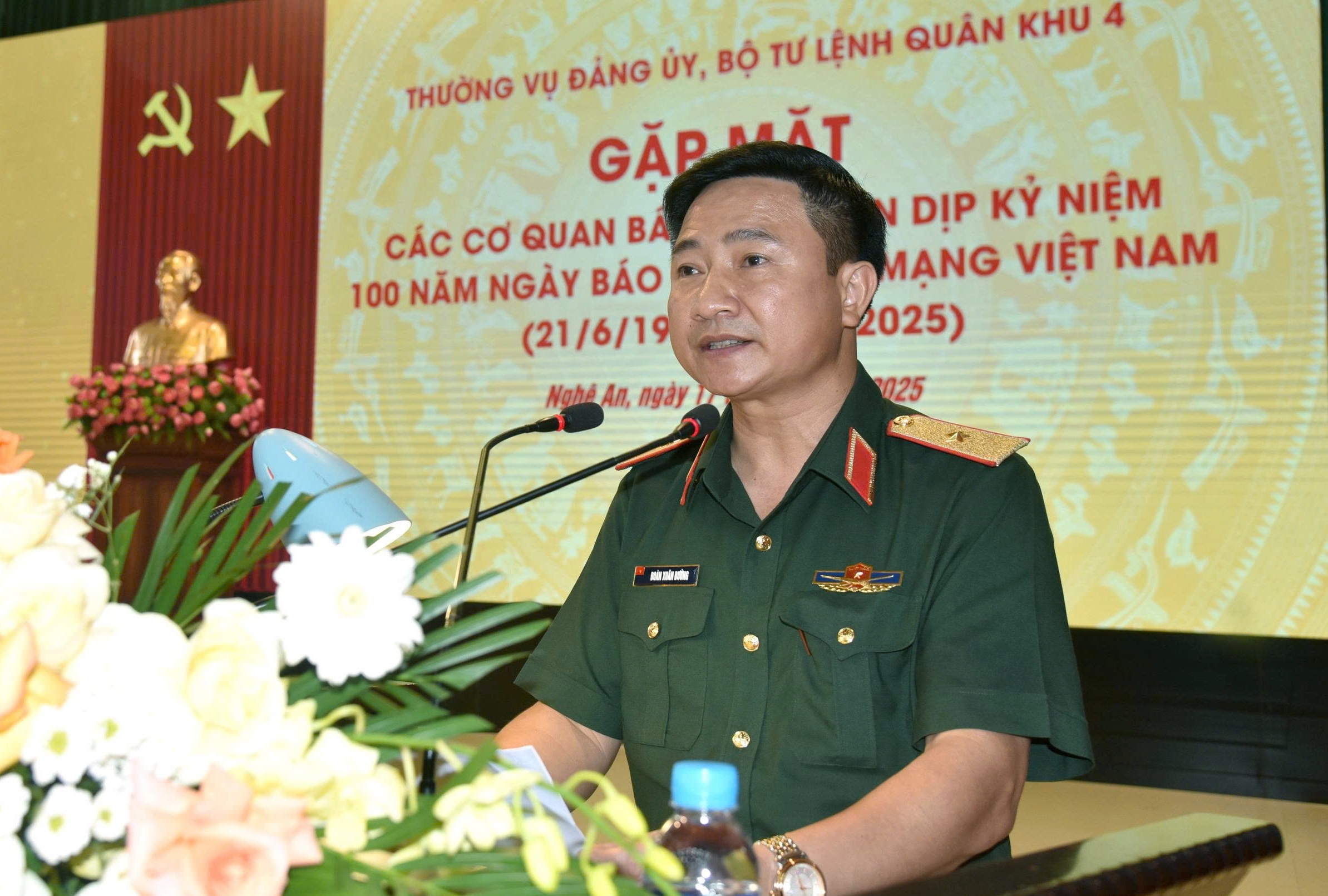 Báo chí là “binh chủng đặc biệt” trên mặt trận tư tưởng - 1