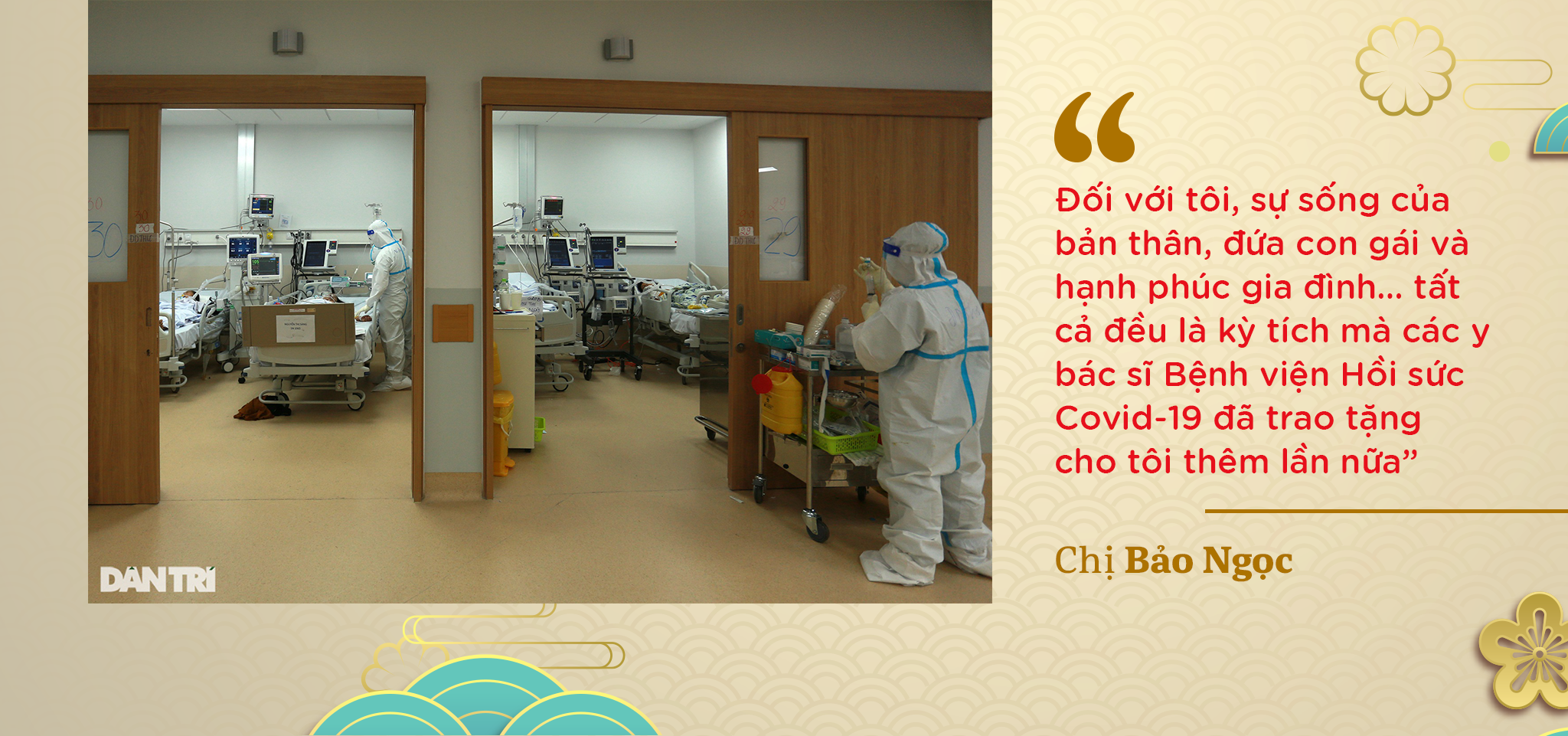 Tết tri ân 2022: Sự sống hôm nay được đánh đổi bằng rất nhiều hy sinh - 12 Tết tri ân 2022: Sự sống hôm nay được đánh đổi bằng rất nhiều hy sinh - 12