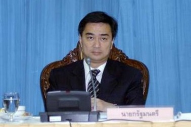 “Áo đỏ” Thái Lan ra điều kiện kết thúc khủng hoảng