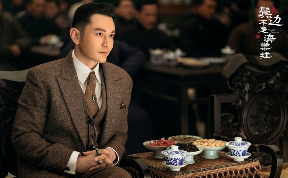 Dàn nam thần làm nên sức hút của “Bên tóc mai không phải hải đường hồng” - 2