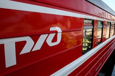 Apple bị kiện bởi… công ty đường sắt