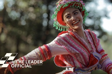 Hoàng Thùy Linh - Để Mị Nói Cho Mà Nghe