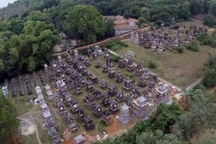 Tỉnh Bắc Giang tổ chức xúc tiến đầu tư du lịch quảng bá hơn 2000 di tích, danh thắng