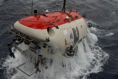 Tàu lặn Trung Quốc lặn sâu kỷ lục