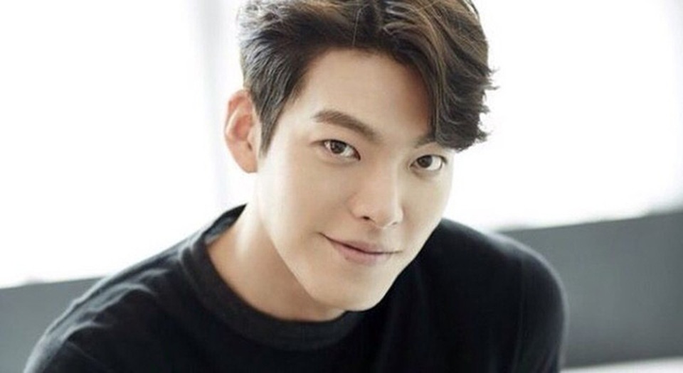 Ngôi sao bị ung thư Kim Woo Bin góp 80 nghìn USD đẩy lùi dịch Covid-19 - 1 Ngôi sao bị ung thư Kim Woo Bin góp 80 nghìn USD đẩy lùi dịch Covid-19 - 1