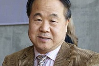 Mạc Ngôn luôn là niềm kiêu hãnh của văn học Trung Hoa