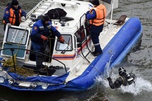 Phát hiện hai khẩu súng lục gần nơi ông Nemtsov bị sát hại