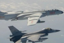 Trung Quốc cảnh báo hành động quyết liệt nếu Đài Loan vượt "lằn ranh đỏ"