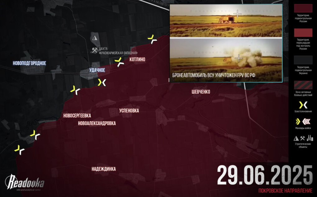 Chiến sự Ukraine 30/6: Kiev tung át chủ bài Lữ đoàn 3 vào trận, gỡ thế bí - 9 Chiến sự Ukraine 30/6: Kiev tung át chủ bài Lữ đoàn 3 vào trận, gỡ thế bí - 9
