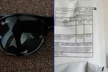 Sau hạt giống, nhiều người Mỹ nhận các gói hàng bí ẩn nghi từ Trung Quốc